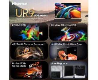Телевизор Hisense 85UR9S