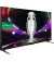 Телевизор Hisense 85UXKQ