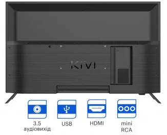 Телевізор Kivi 32H550NB