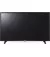 Телевизор LG 32LQ630B6LA