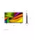 Телевизор LG 50NU900B6LA