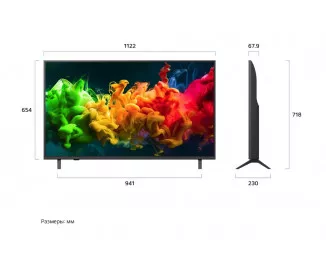 Телевизор LG 50QNED80B6B