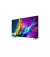 Телевізор LG 50QNED80T6A