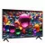 Телевізор LG 50UA75006LA