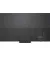 Телевизор LG 75MRGB87B6B