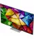 Телевизор LG 75MRGB87B6B