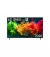 Телевизор LG 75QNED80B6A