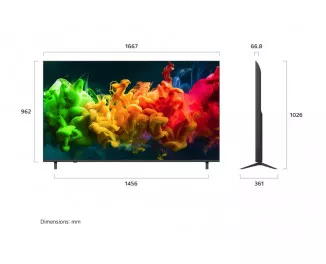 Телевизор LG 75QNED80B6A