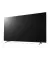 Телевизор LG 75UN640S0LD