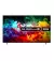Телевизор LG 85QNED70B6A