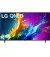 Телевизор LG 86QNED80T6A