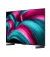 Телевизор LG OLED42C5