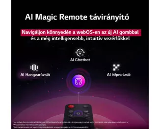 Телевізор LG OLED77G51LW