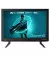 Телевизор OzoneHD 19HN82T2