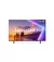 Телевизор PHILIPS 65PUS8510/12