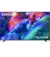 Телевизор Samsung MRE55R85HAUXUA