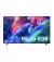 Телевизор Samsung MRE85R85HAUXUA
