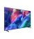 Телевизор Samsung MRE85R85HAUXUA