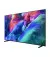 Телевизор Samsung MRE85R85HAUXUA