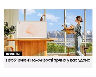 Телевизор Samsung QE43LS01DAUXUA