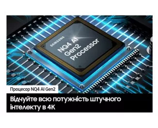 Телевізор Samsung QE55QN90D SmartTV UA
