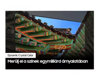 Телевизор Samsung UE43DU8572 SmartTV UA