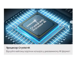 Телевізор Samsung UE58U8000FUXUA