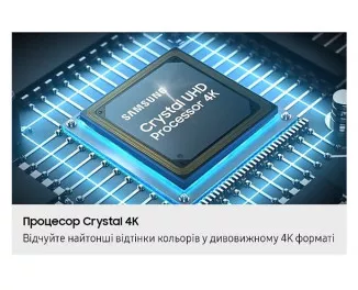 Телевизор Samsung UE65U7000FUXUA
