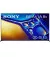Телевизор Sony K-65XR80M2