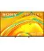Телевизор Sony K-85XR50