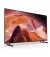 Телевизор Sony KD-43X80L