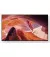 Телевізор Sony KD-55X80L