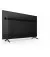 Телевизор Sony KD-65X75WL