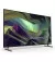 Телевізор Sony KD-75X85L
