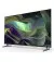 Телевізор Sony KD-75X85L