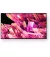 Телевизор Sony XR-65X90K Europe