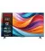 Телевизор TCL 65T7B