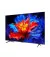 Телевизор TCL 75P8K