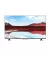 Телевизор Xiaomi Mi TV A Pro 55