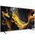 Телевизор Xiaomi TV Max 85 2025 UA