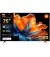 Телевизор Xiaomi TV S Mini LED 75 2026