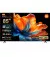 Телевизор Xiaomi TV S Mini LED 85 2026