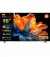 Телевизор Xiaomi TV S Mini LED 98 2026