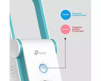 Точка доступа TP-Link RE365