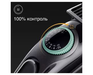 Тример для бороди та вусів Braun BeardTrimmer 3 BT3411