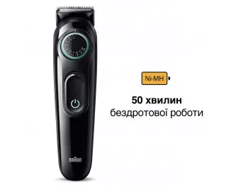 Тример для бороди та вусів Braun BeardTrimmer 3 BT3411