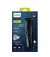 Триммер для бороды и усов PHILIPS Beardtrimmer series 5000 BT5515/15