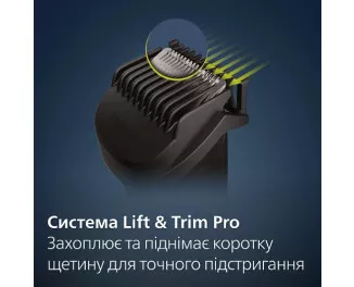Тример для бороди та вусів PHILIPS Beardtrimmer Series 5000 BT5515/70