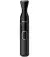 Триммер для бороды и усов PHILIPS Nose trimmer series 5000 NT5650/16