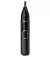 Триммер для бороды и усов PHILIPS Nose trimmer series 5000 NT5650/16